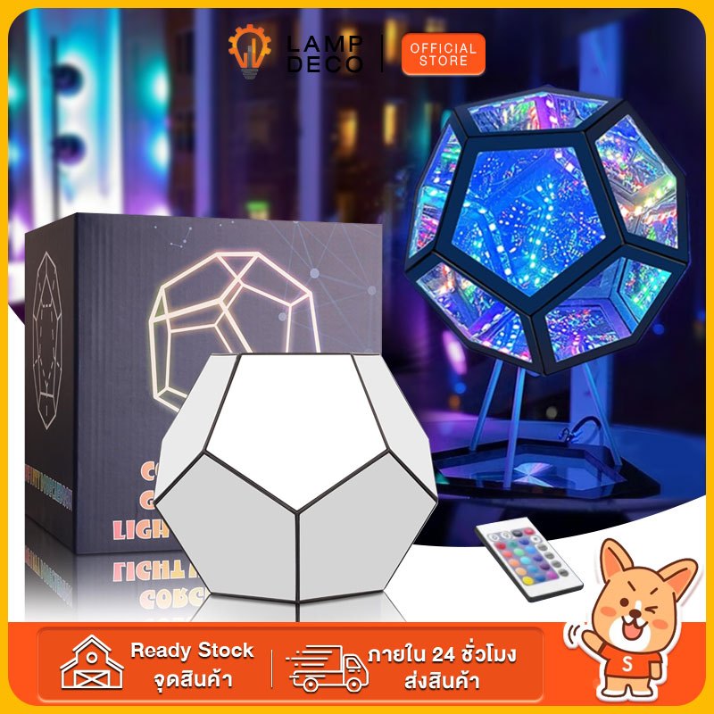 Infinity Dodecahedron Gaming Light 3D Cube Light Desktop Cool RGBW LED ...