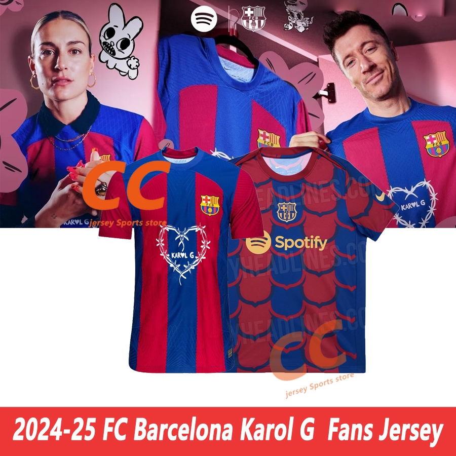 FC Barcelona Karol G X Pre-Match Soccer Football Jersey Sports shirt ...