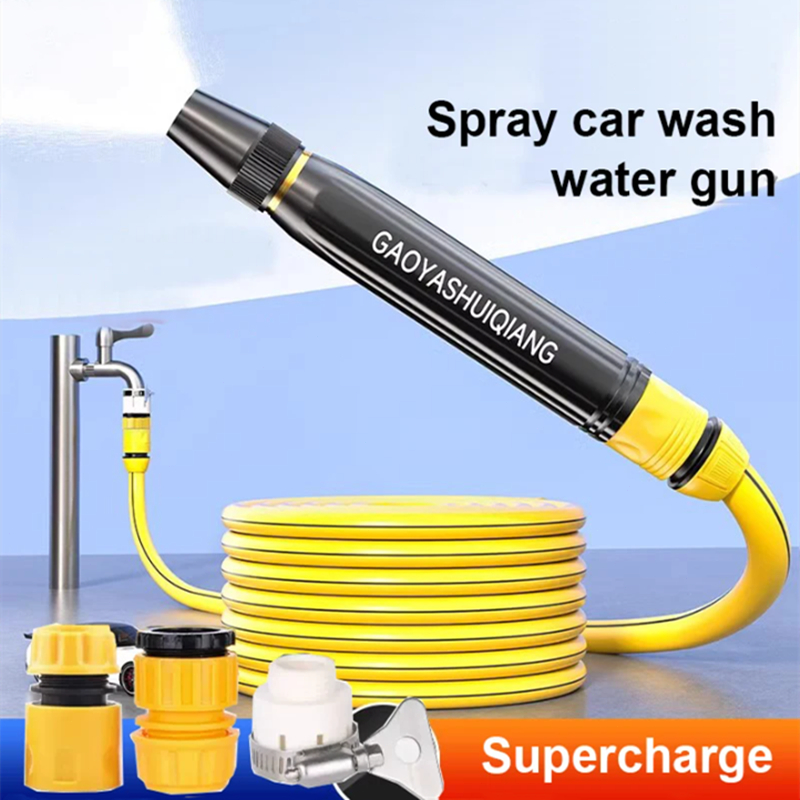 51015m Portable High Pressure Car Wash Sprayer Multifunctional