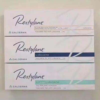 Resty lane 1ml Korean Original Filling Facial Lips Nose and Other ...