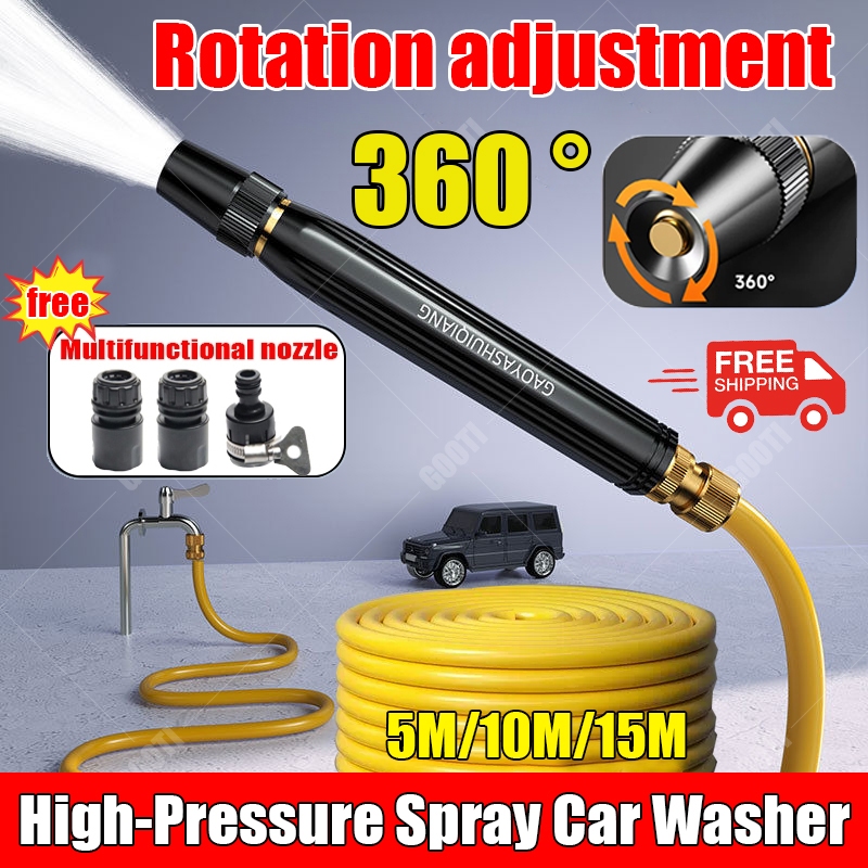 Blue High Pressure Car Wash Gun & Nozzle | Adjustable Water Sprayer For Hose (3/4" Connection)