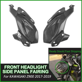 XTMOTO Motorcycle Carbon Fiber Front Side Nose Cover Headlight Panel ...