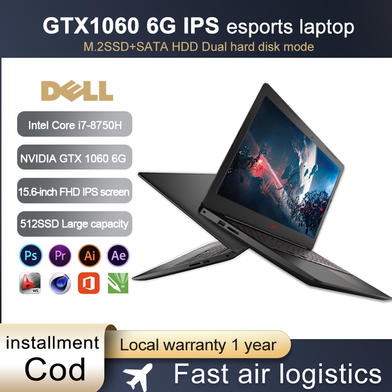 DELL gaming laptop for sale/eighth generation processor/Core i5 + i7