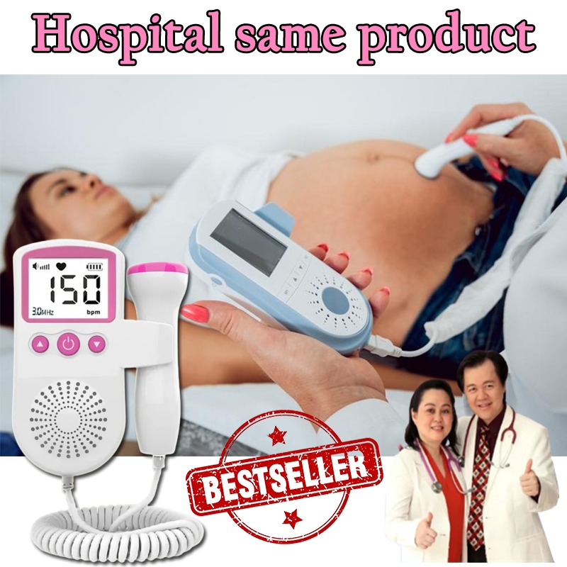 Fetal Doppler Baby Heart Monitor Device Medical LCD Screen Heart Rate ...