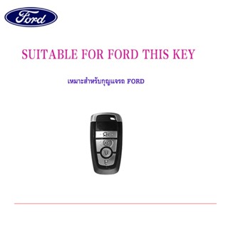 Ford Tpu Car Remote Key Case For Raptor F-150  Next-gen Everest  Next 