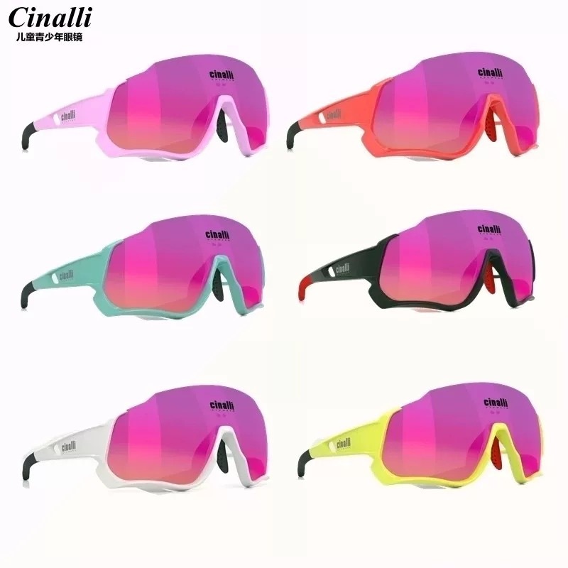 Cinalli Children's Sunglasses Bicycle Roller Skating Outdoor Shading