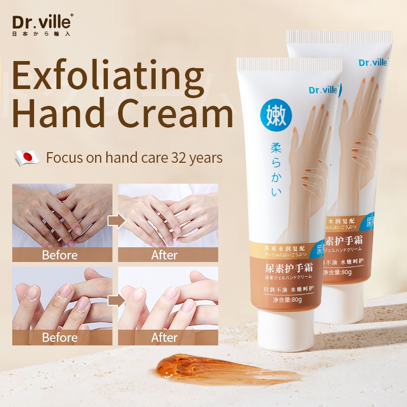 Vaseline Foot Moisturizing Cream Hand Cream For Dry Skin Callus Remover Skin Care Softness 80g