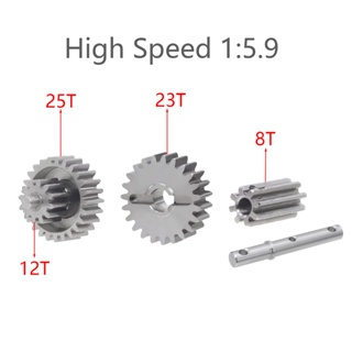 Titanium Alloy 1:6.9 1:10.54 Gear Ratio Gearbox Gear Set Low/High Speed ...