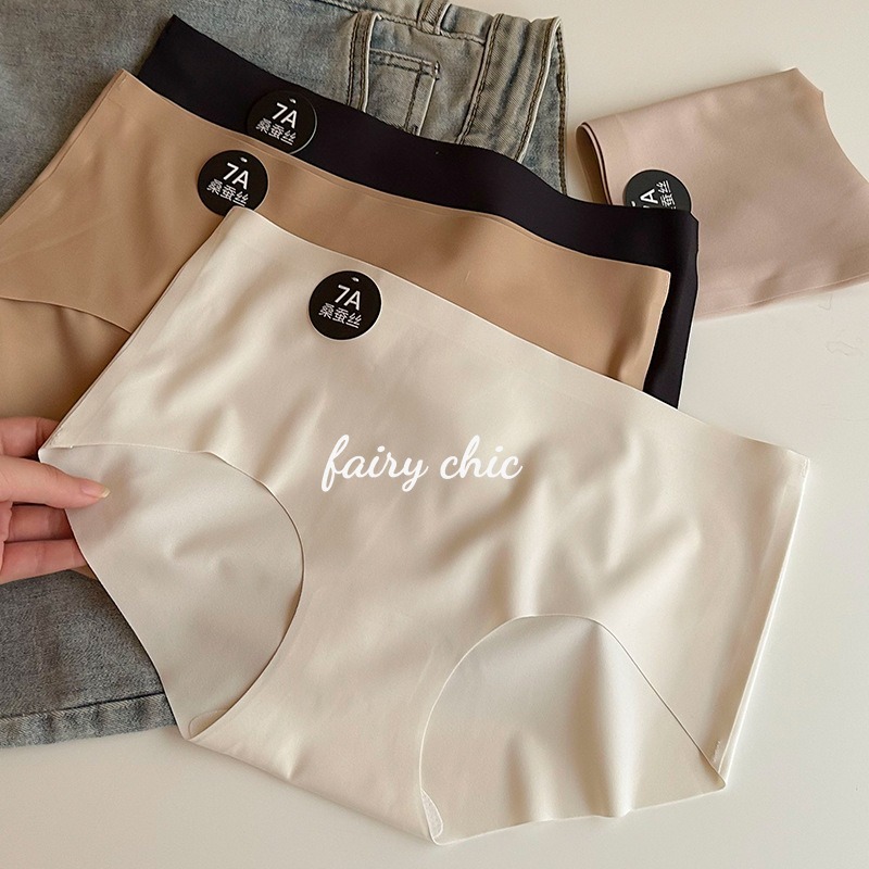 7A Choosemuc Underwear Ice Silk Women High Waist Underwear
