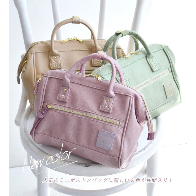 COD Anello 2024 New Basic 1st Generation Waterproof Enhanced Classic Gold  Boston Diagonal Backpack Small size