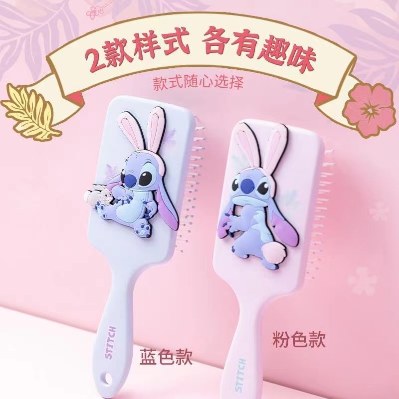 Miniso MINISO MINISO Disney Star Treasure Series Square Massage Airbag ...