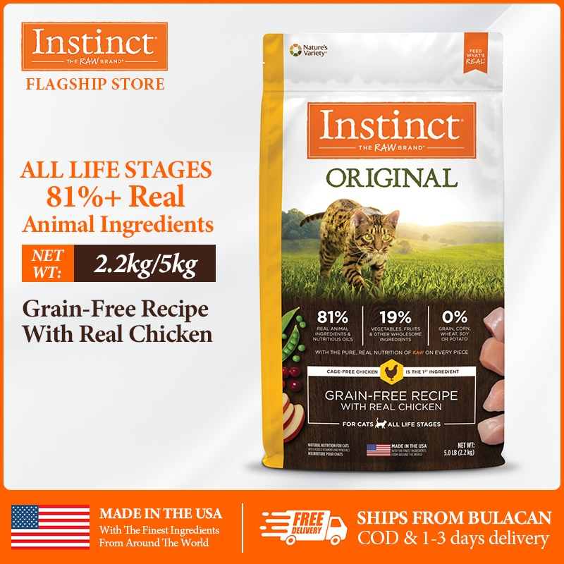 Instinct Cat Dry Food 81% High Protein Grain Free Chicken Flavor