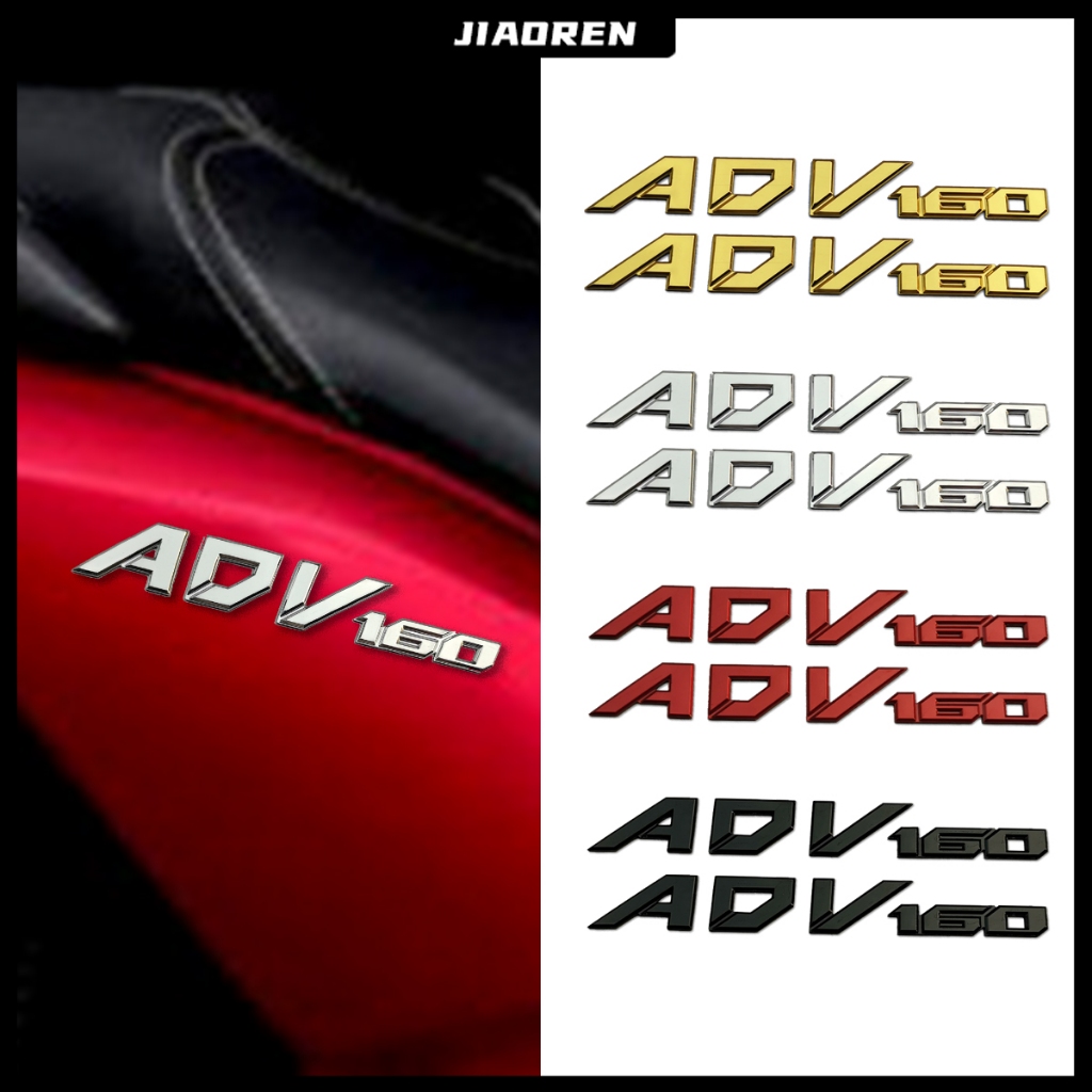 honda adv 160 emblem logo for motorcycle decorative side body gold left ...