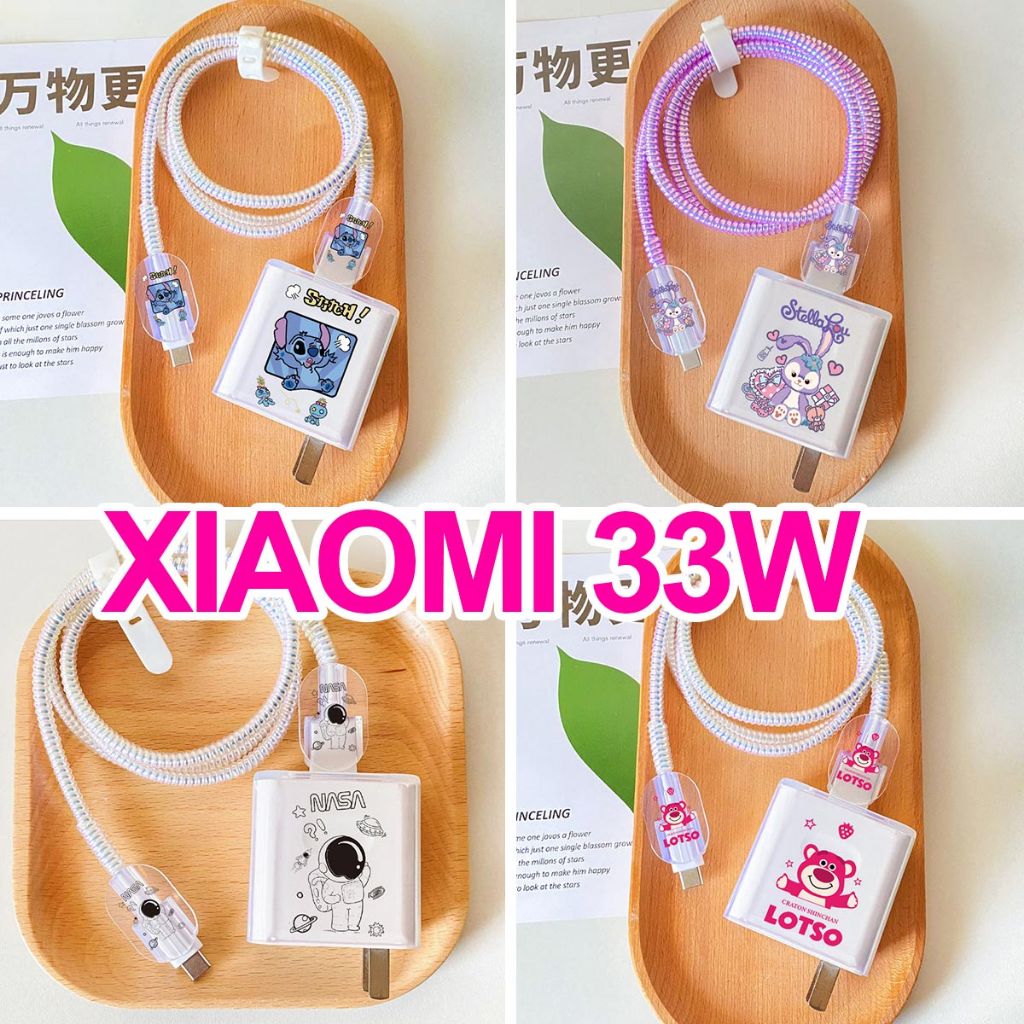 XIAOMI Charger Protector for 33W charger cover cable organizer Type C ...