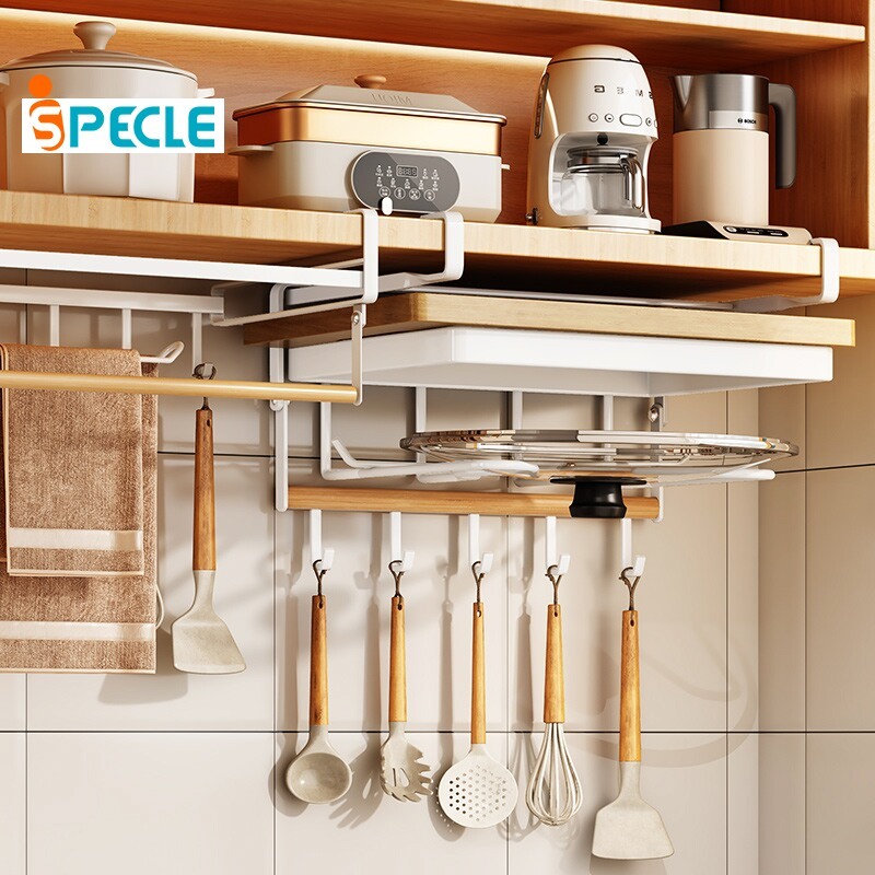 Cambond High-Quality Under Cabinet Rack Cup Rack Pot Lid Rack Table ...