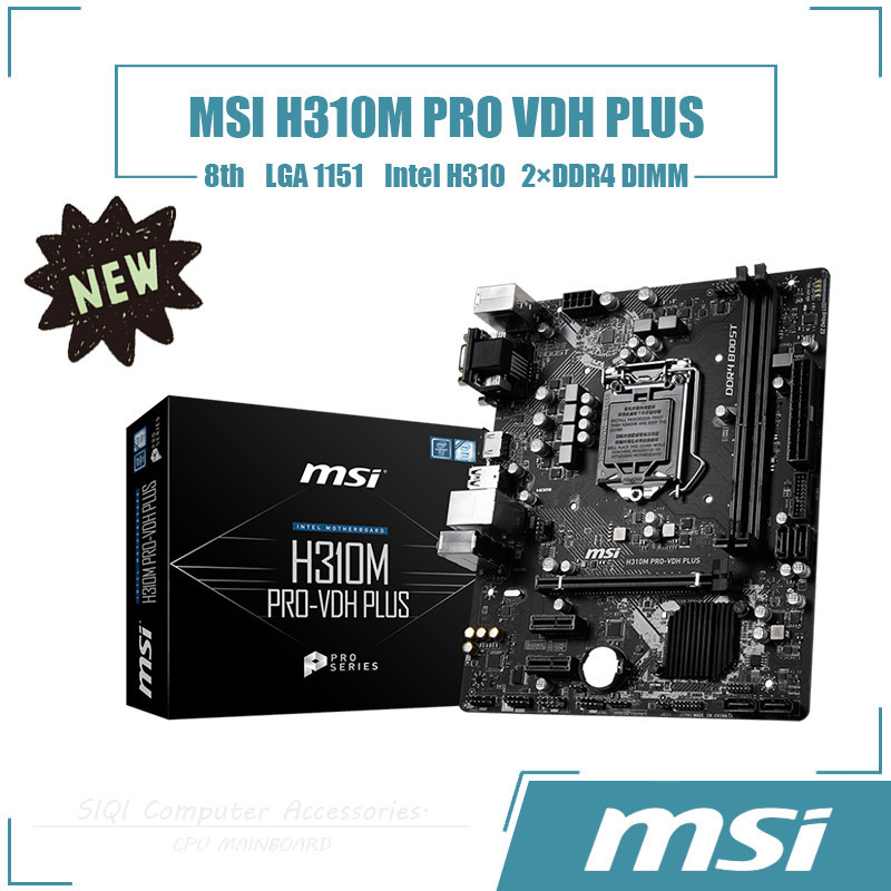 Pro vdh plus outlet