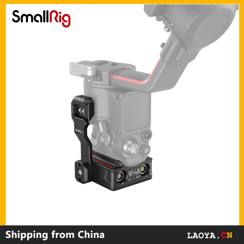 SMALLRIG 12 mm/15 mm Enkele Staafklem voor SMALLRIG Kooi 3440, 3277, 3278, 3784 en 3212 - 3598