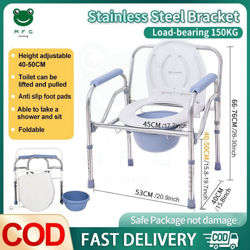 Shop commode for Sale on Shopee Philippines