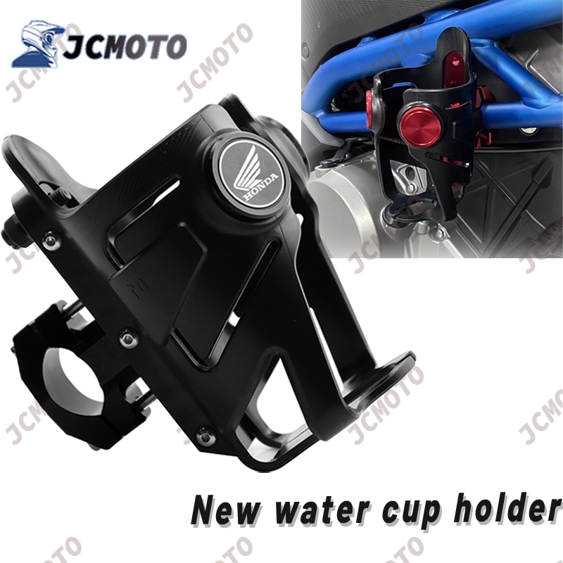 Universal Motorcycle Cup Holder - 360° Adjustable, Fits 20-32mm Tubes, Holds Bottles ~65mm Diameter (Orange)