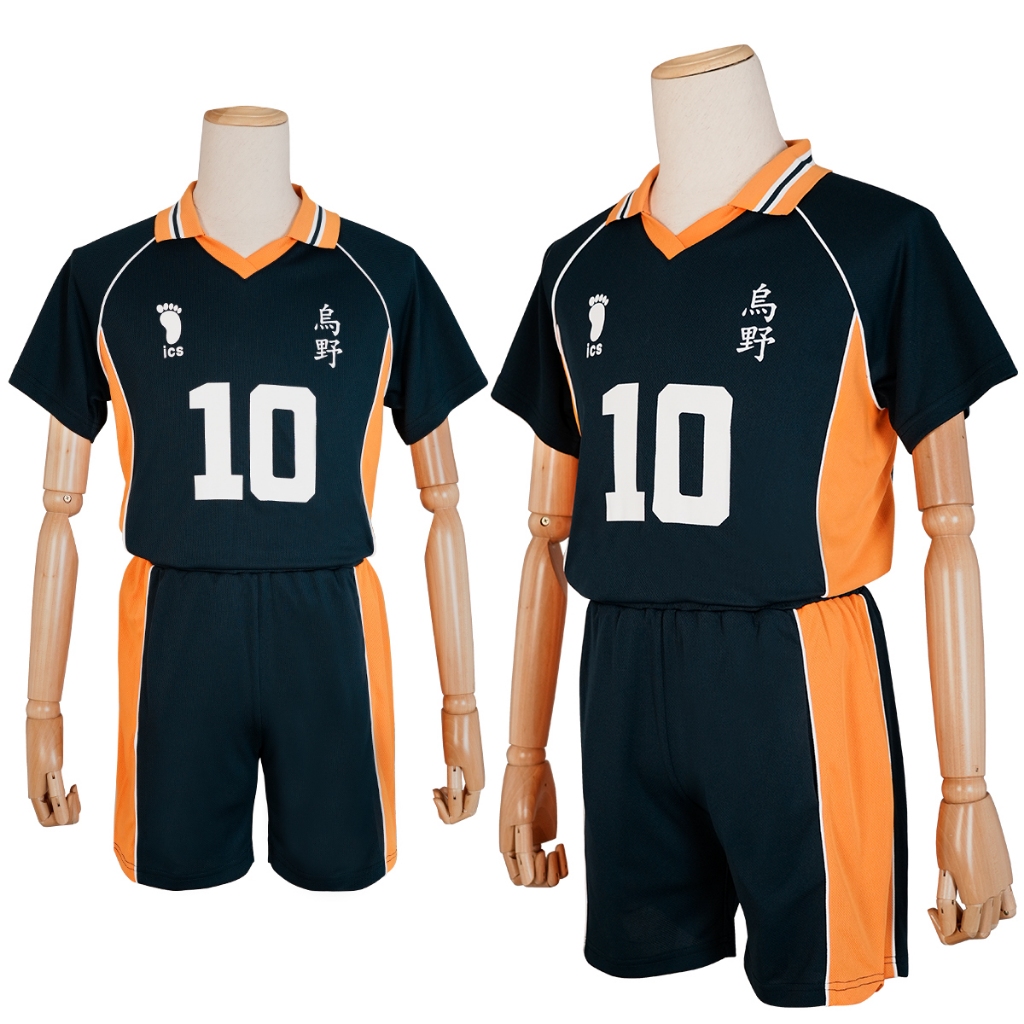 HOLOUN Haikyuu Jersey Cosplay Costume Kenma Sportswear Manga Anime ...