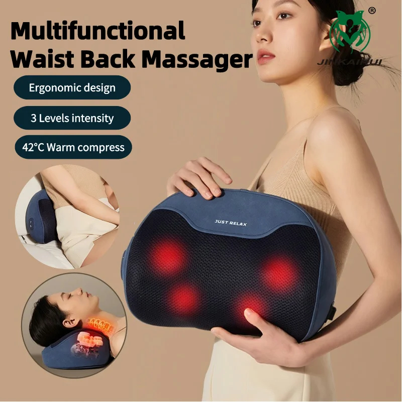 Jinkairui Electric Waist Back Massager Lumbar Support Multifunctional Massage Pillow Kneading 1572