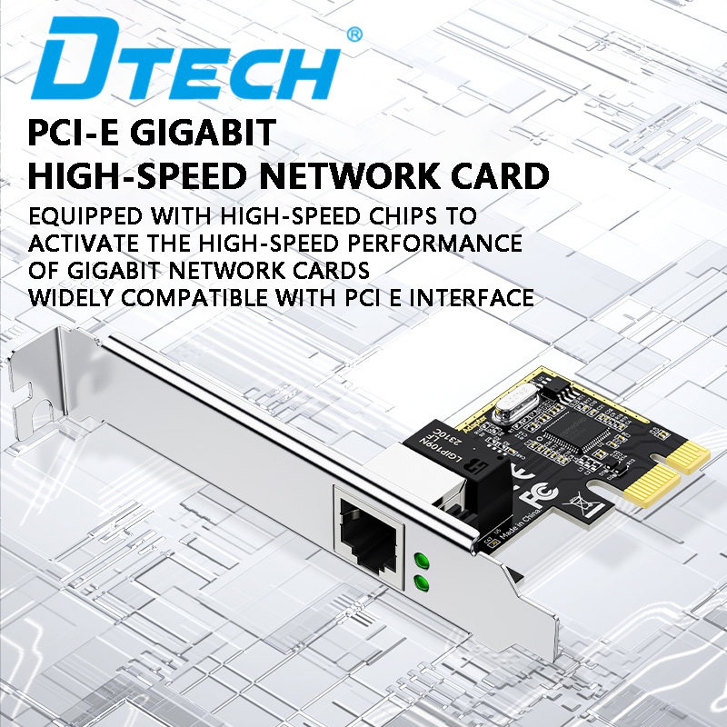 Dtech PCIE to 2.5G Gigabit Network Card Computer Desktop Built-in ...