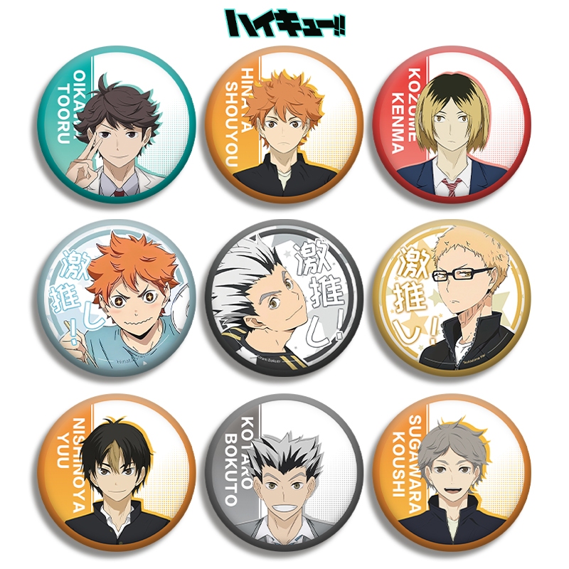 Haikyuu!! Badge Hinata Shoyo Kenma Kozume Brooch Backpack Tabletop ...