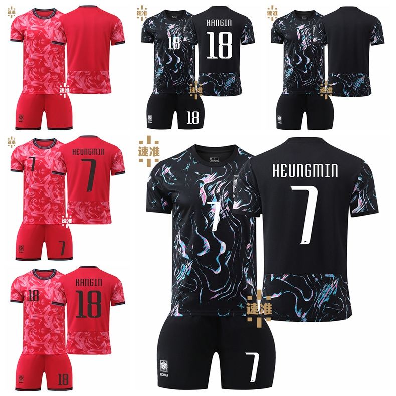 202425 Korea Home Away Adult Kids Jersey Football Kit Son HeungMin
