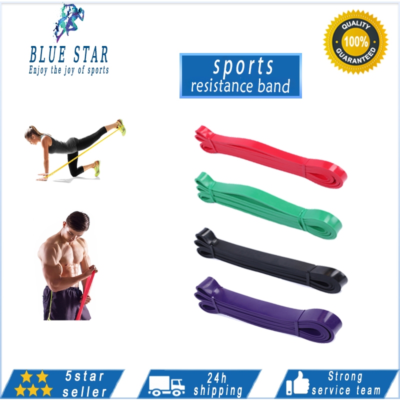 Resistance band fitness equipment pull-ups auxiliary resistance band  exercise ring