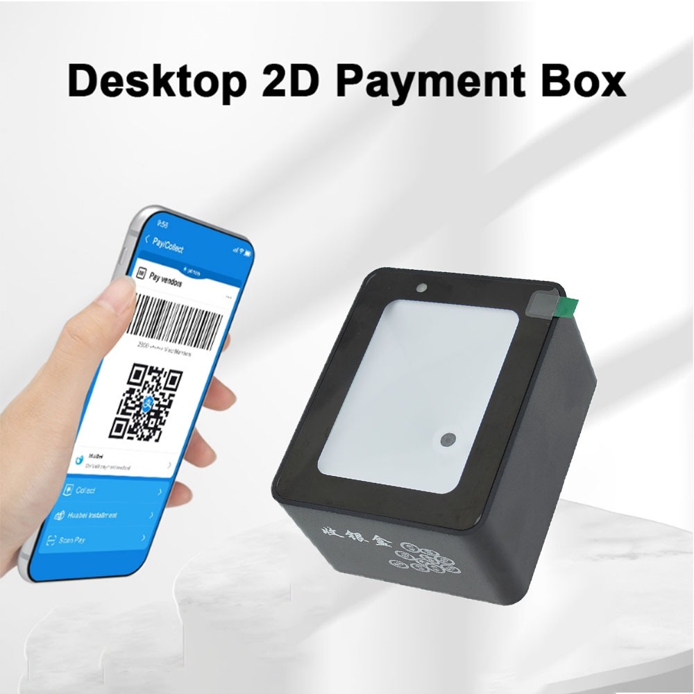Barcode Scanner Fast 1D/2D Capture | Shopee