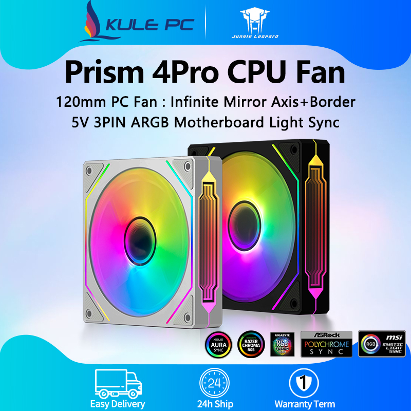 Jungle Leopard Prism 4Pro ARGB CPU Fan 120mm 5V 3PIN ARGB 4PIN PWM ...