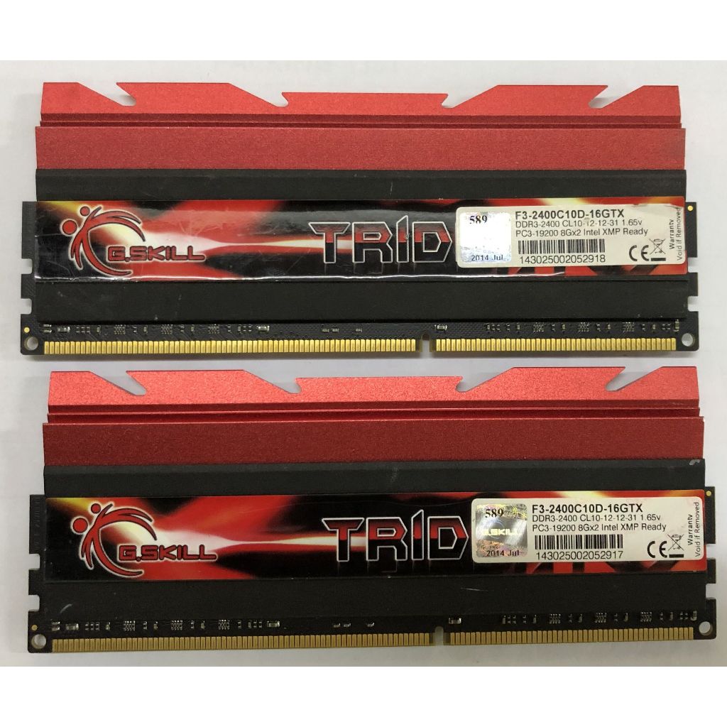 DDR3 PC3 GAMING RAM 4GB 8GB 16GB 32GB 8500MHZ 1333MHZ