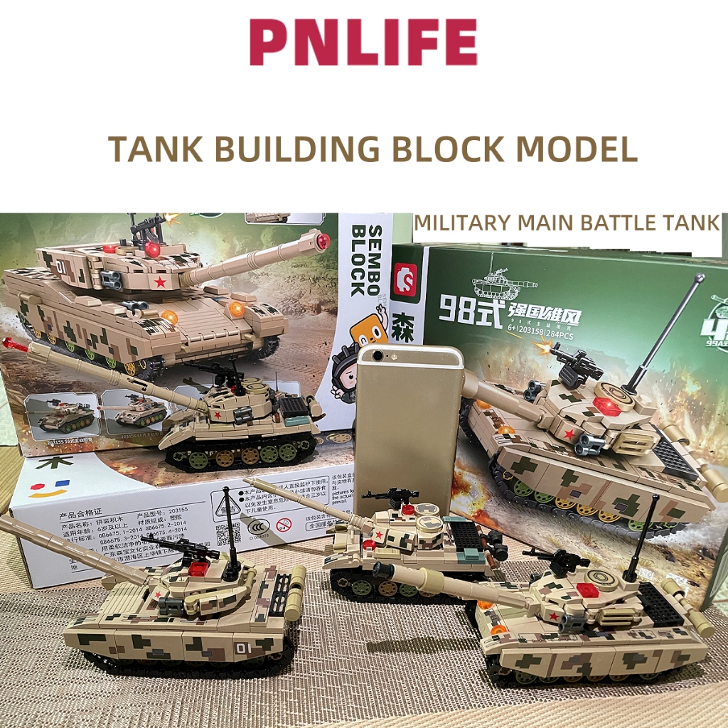PNLIFE Block 4 in 1 Military Tank model Building Block Main battle tank ...