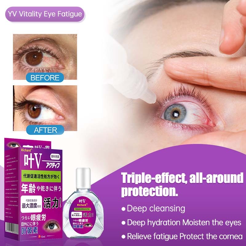 Eye Drops For Eye Care For Itchy Eyes Red Eyes Dry Eyes Sore Eyes