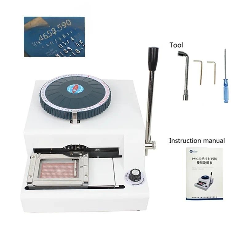Pvc Card Emboss Machine Manual VIP Card embossing Code Printer Business