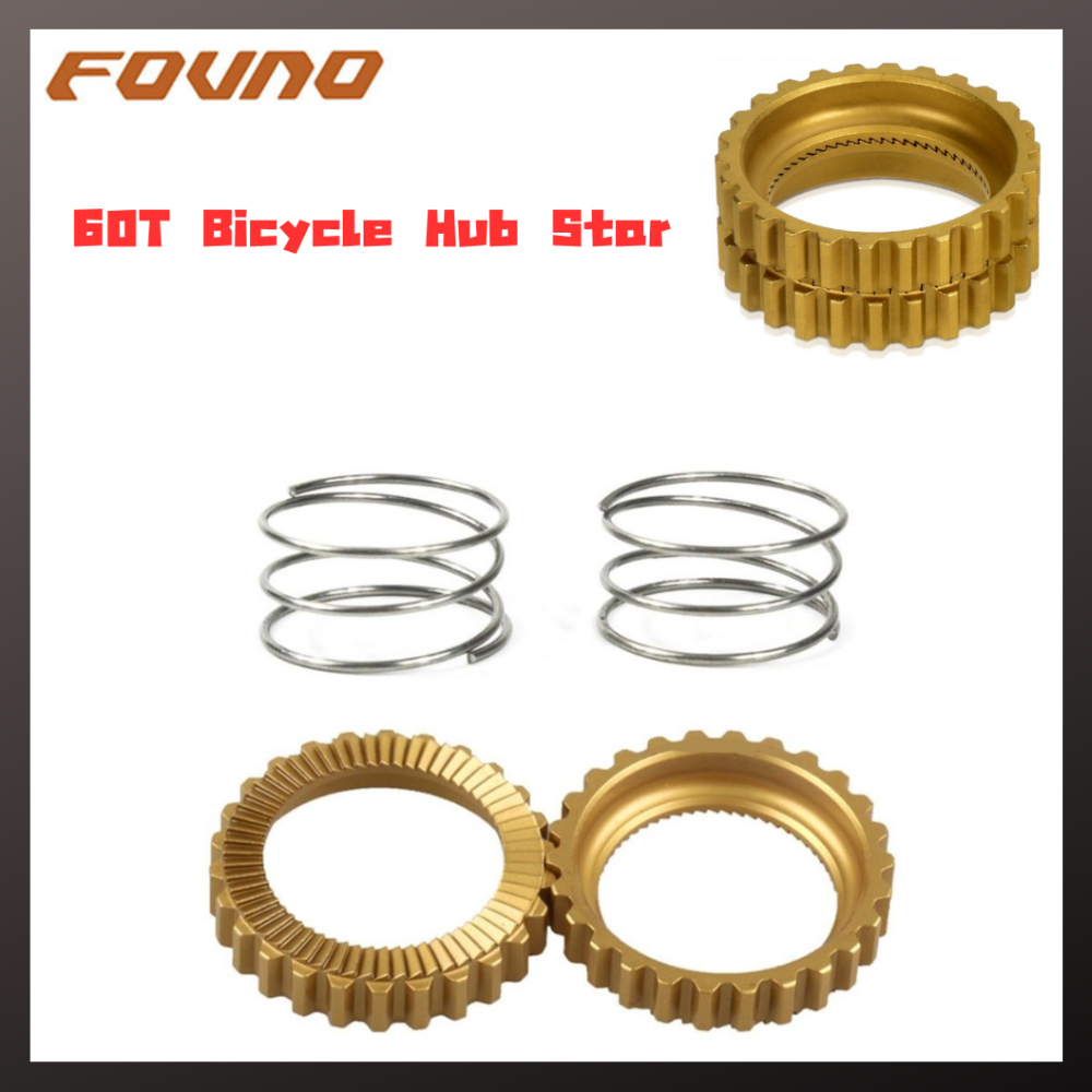 60-Tooth Star Ratchet Upgrade Kit For DT Swiss Hubs - 2 Ratchets, 2 Springs & Grease
