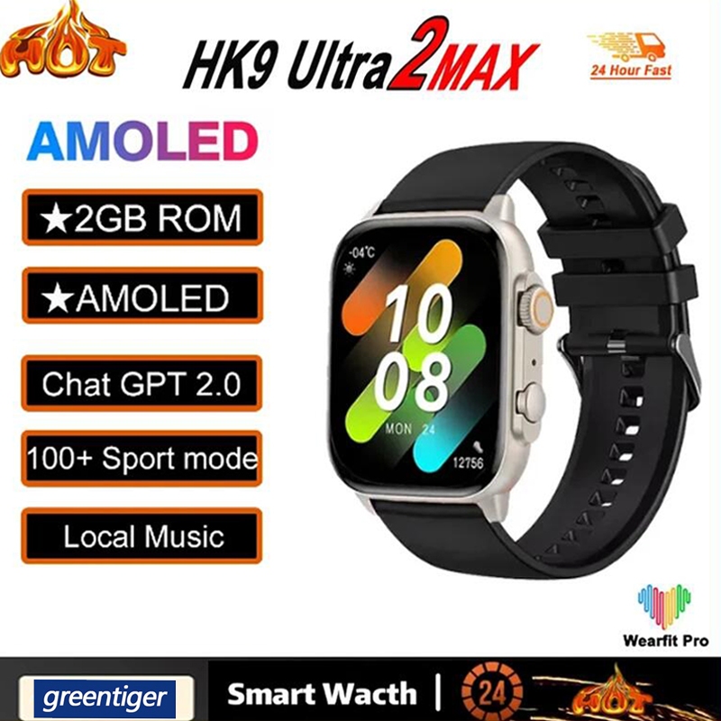 HK9 Ultra 2 MAX Gen4 Upgraded SmartWatch AMOLED ChatGPT 2.0Compass NFC ...