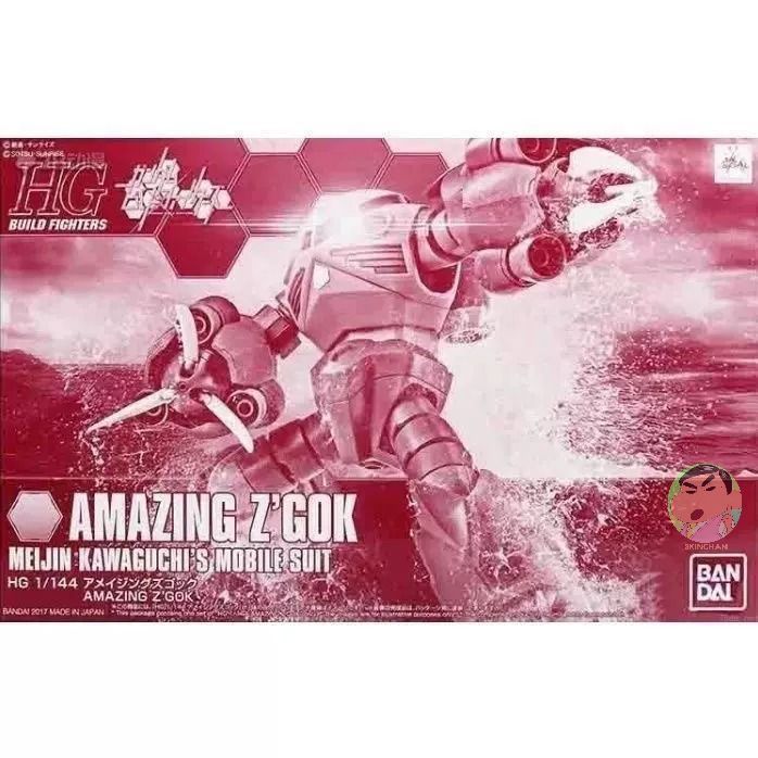 Bandai HG 1/144 AMAZING Z'GOK Model Kit Shopee Philippines