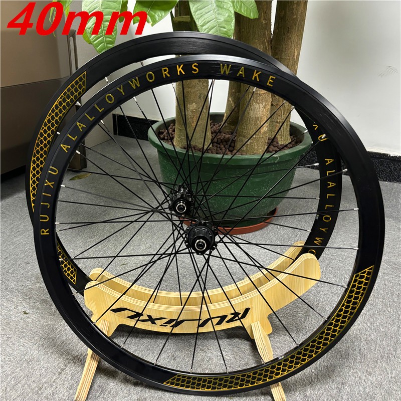 700C RIJIXU 120 sound Fishscale straight pull break wind bar 6 claw V/C ...