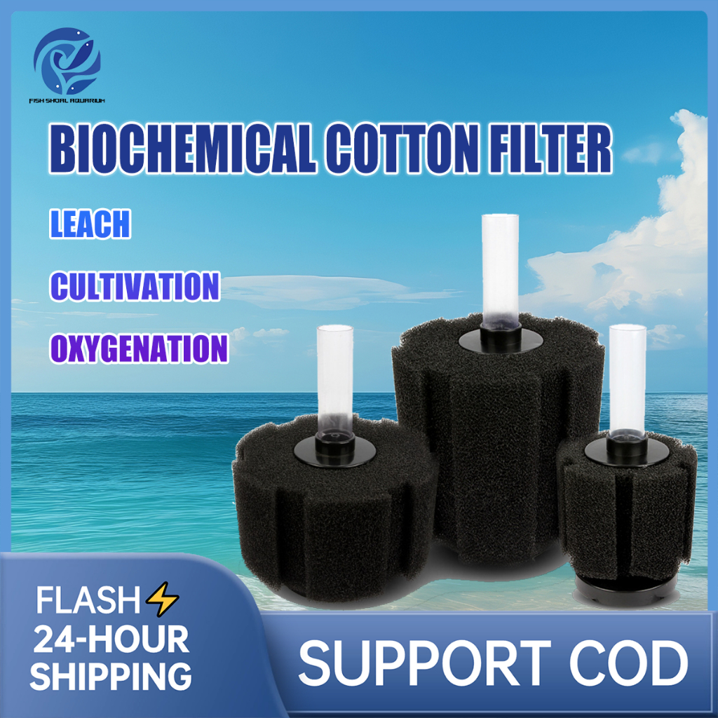 View of Aquarium Sponge Filter Fish Tank Cleaning Water Special Biochemical ...