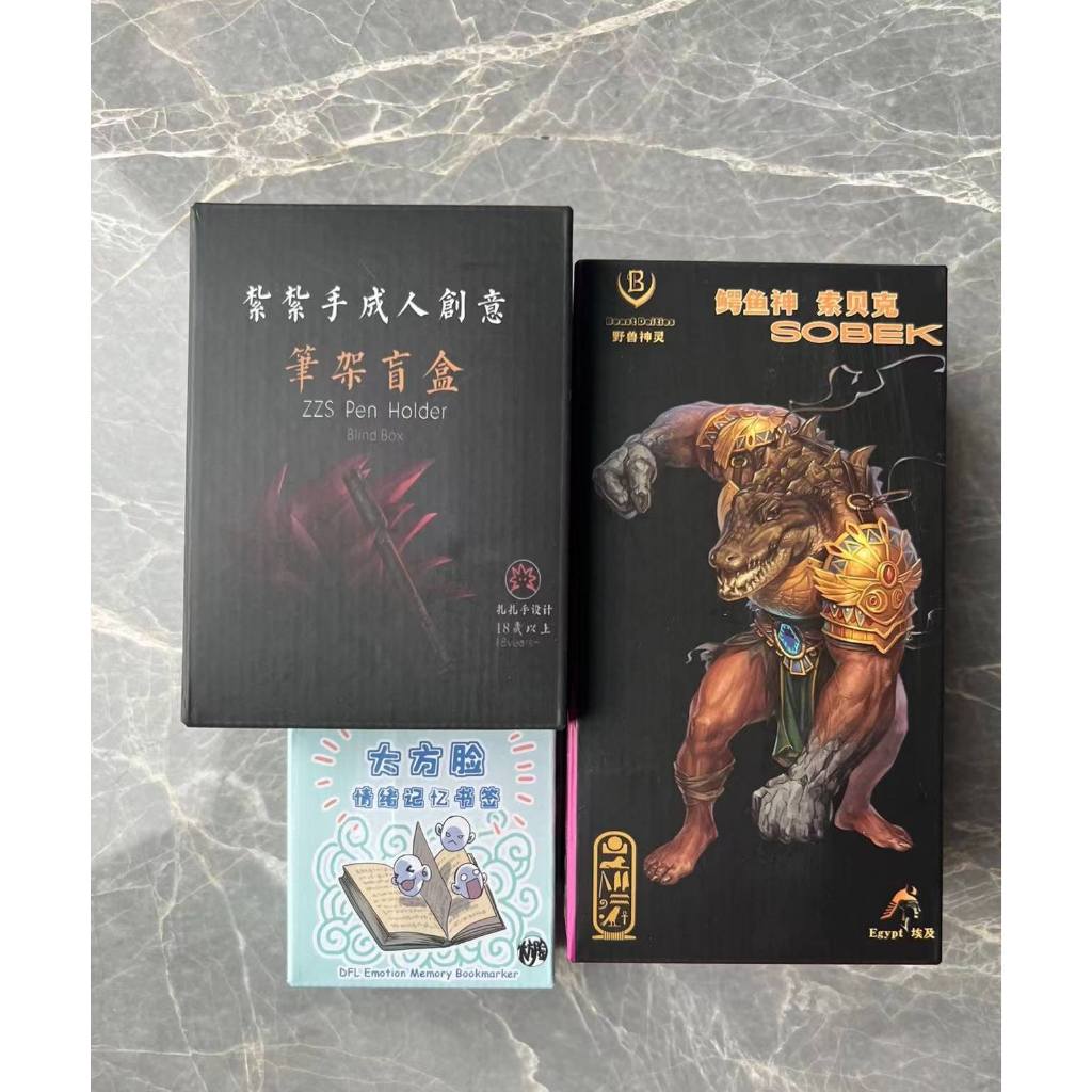 KONG 034 Beast Deities 1/12 Crocodile God Wave Hidden Action Figure ...