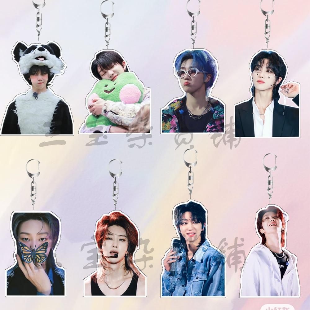 Seventeen THE 8 Xu Minghao acrylic keychain backpack pendant gift ...