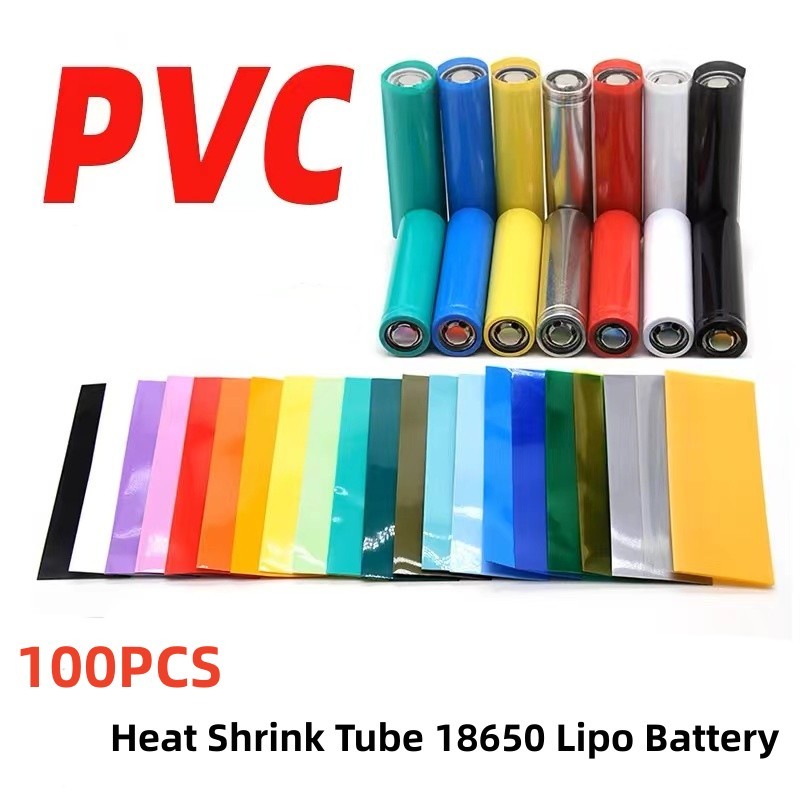 100PCS 72*18.5mm Li-ion 18650 Battery Wrap PVC Heat Shrink Tubing ...