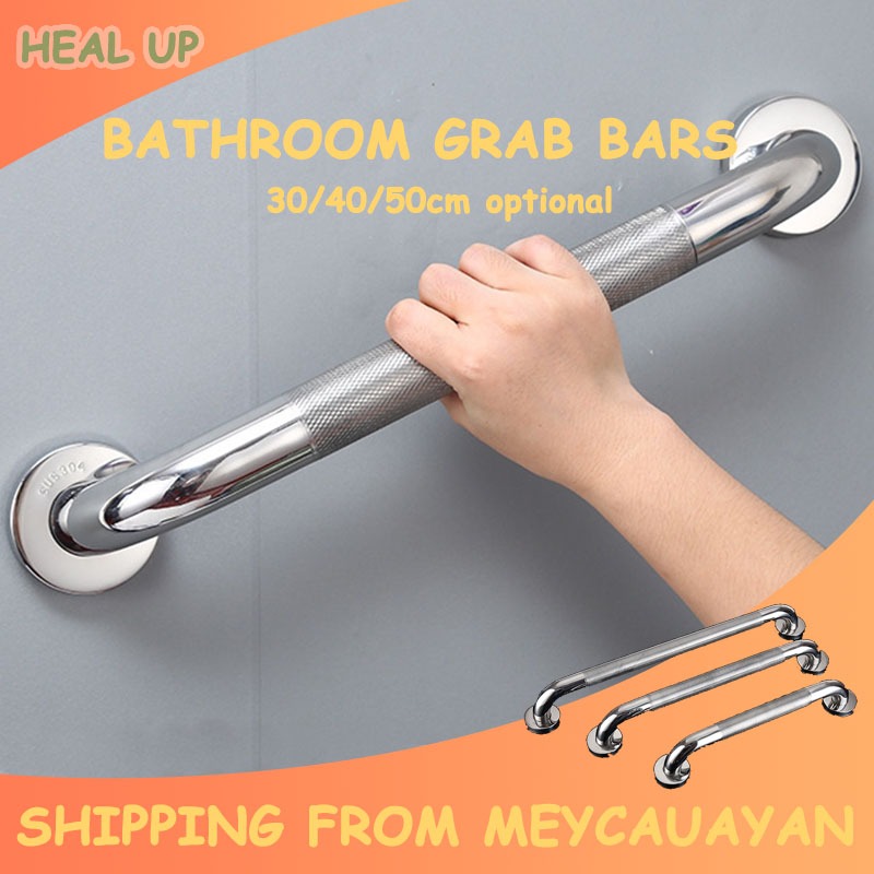 HEAL UP Bathroom grab bars toilet grab bars elderly toilet grab bars ...