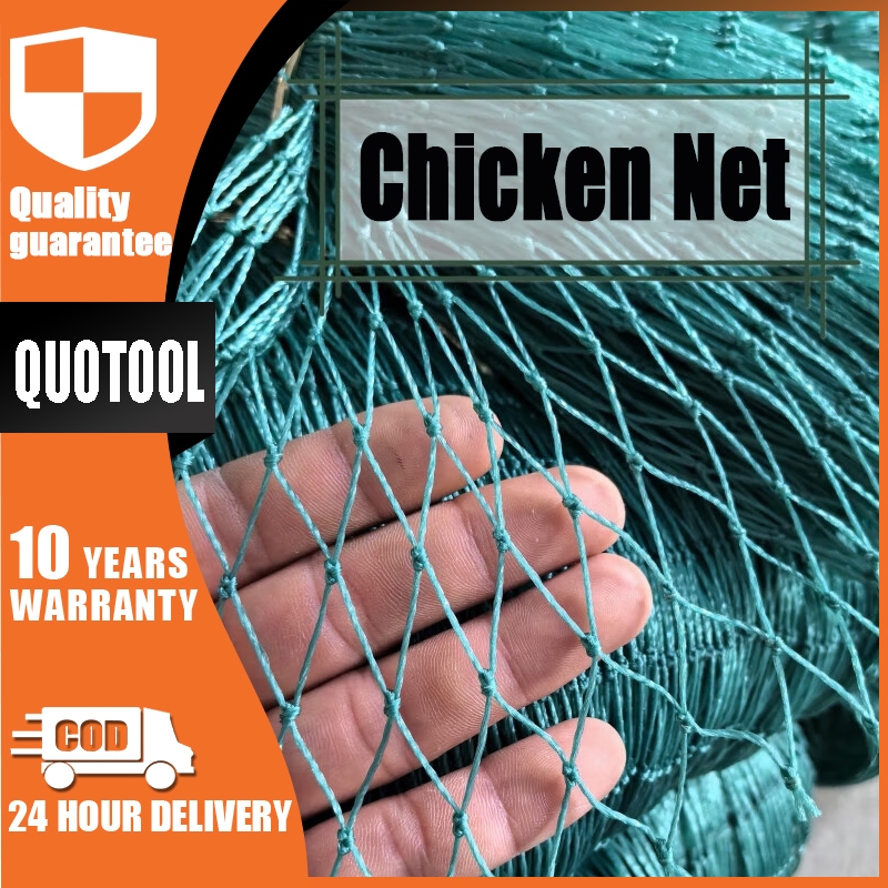 Chicken Poultry Nylon/Range/ Poultry/ Fish For Chicken Outdoor Defense ...