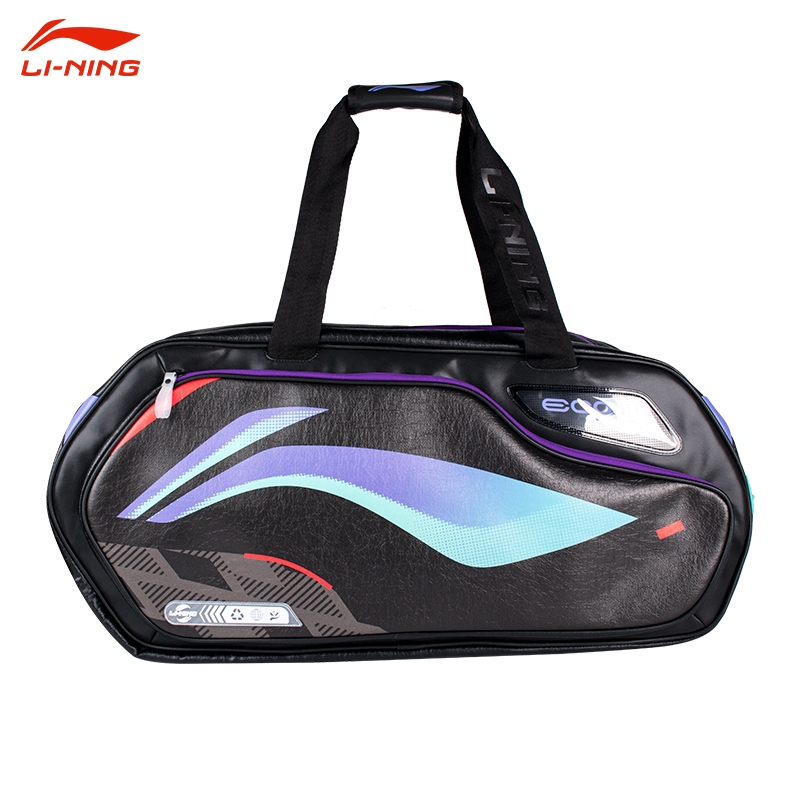 Lining badminton backpack hotsell