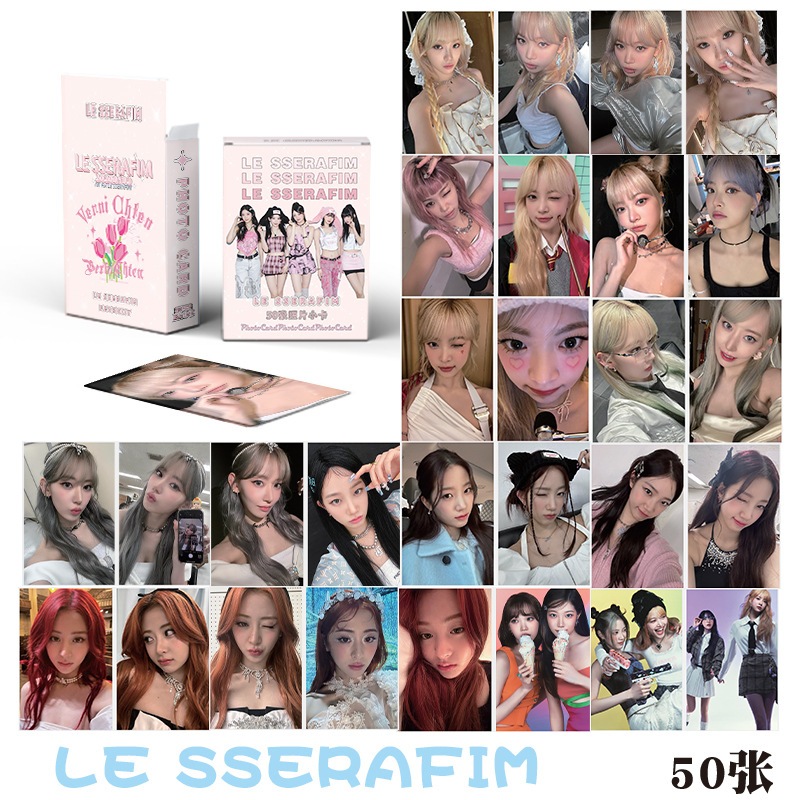 LE SSERAFIM Album Flash Laser Photocard Lomo Card 50pcs/box | Shopee ...