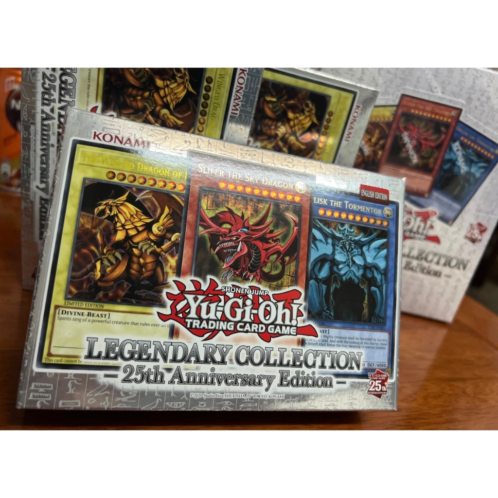 ゲームソフト　未開封セット 遊戯王 レジェンダリーコレクション1 GAME BOARD EDITION