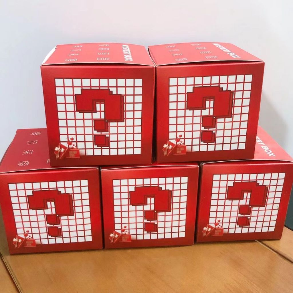 Randomly give small gifts, surprise keychains, and small gifts | Shopee ...