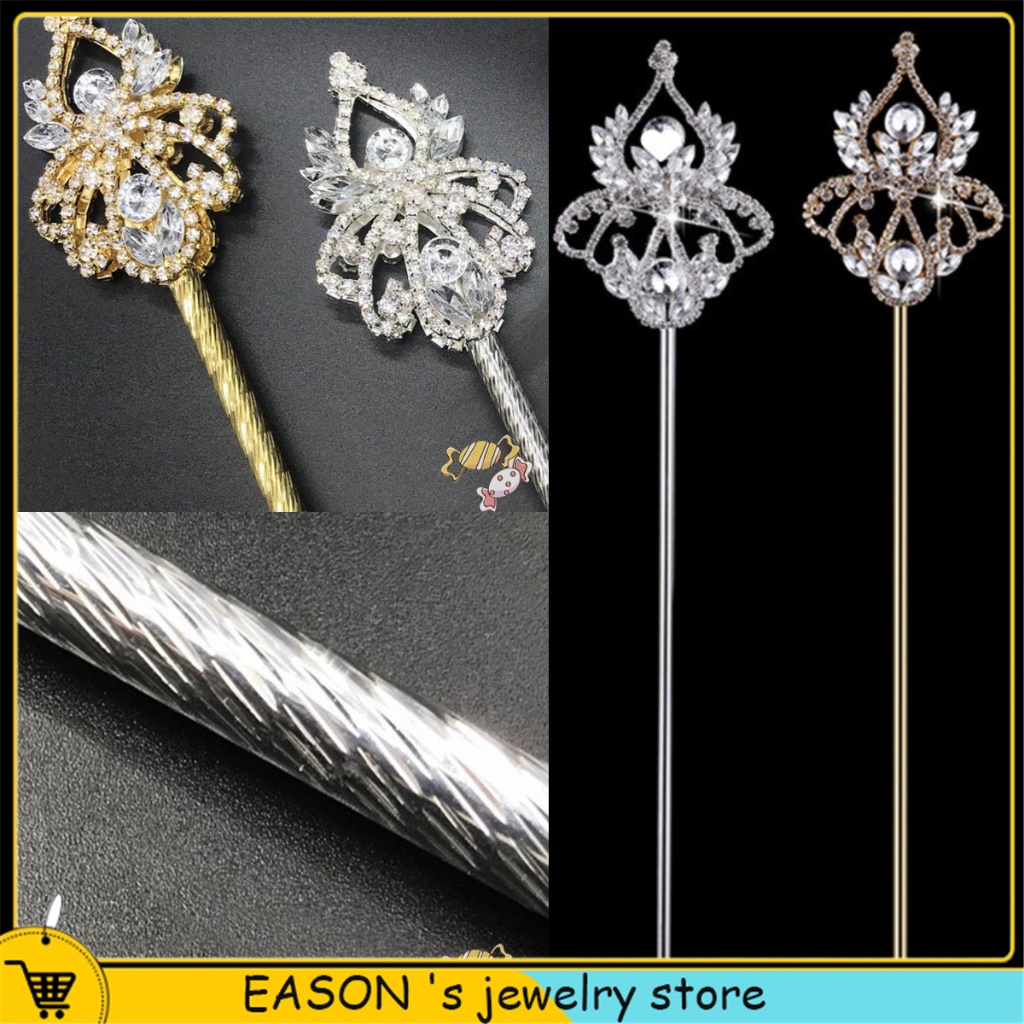 COD- 52cm Metal Walking Role Play Fairy Scepter Queen Hollowed Out ...